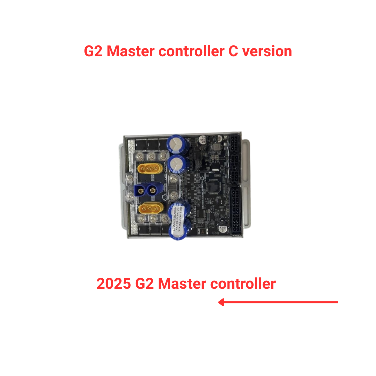 Kukirin G2 Master controller C version