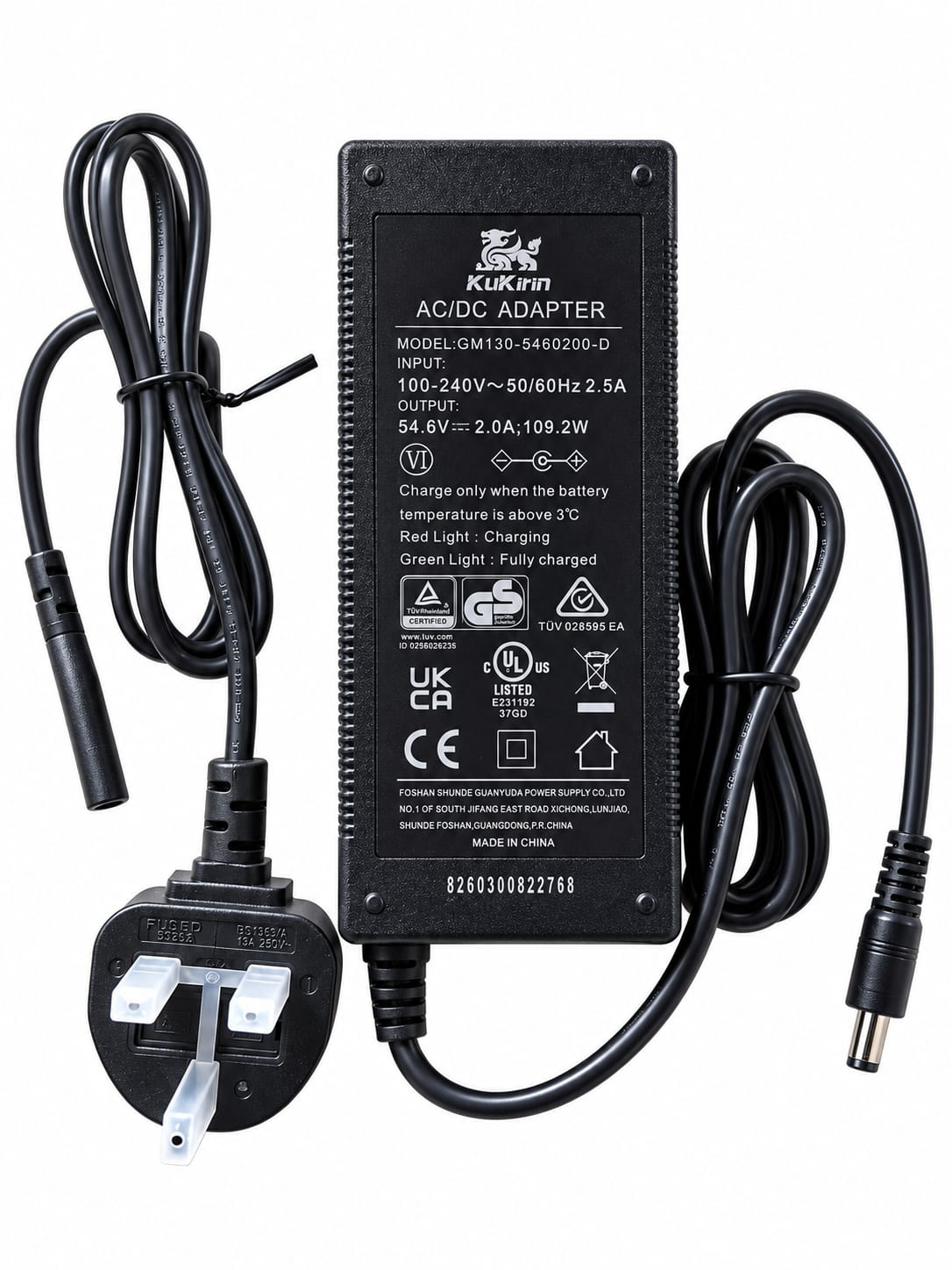 G2 Ultra Charger