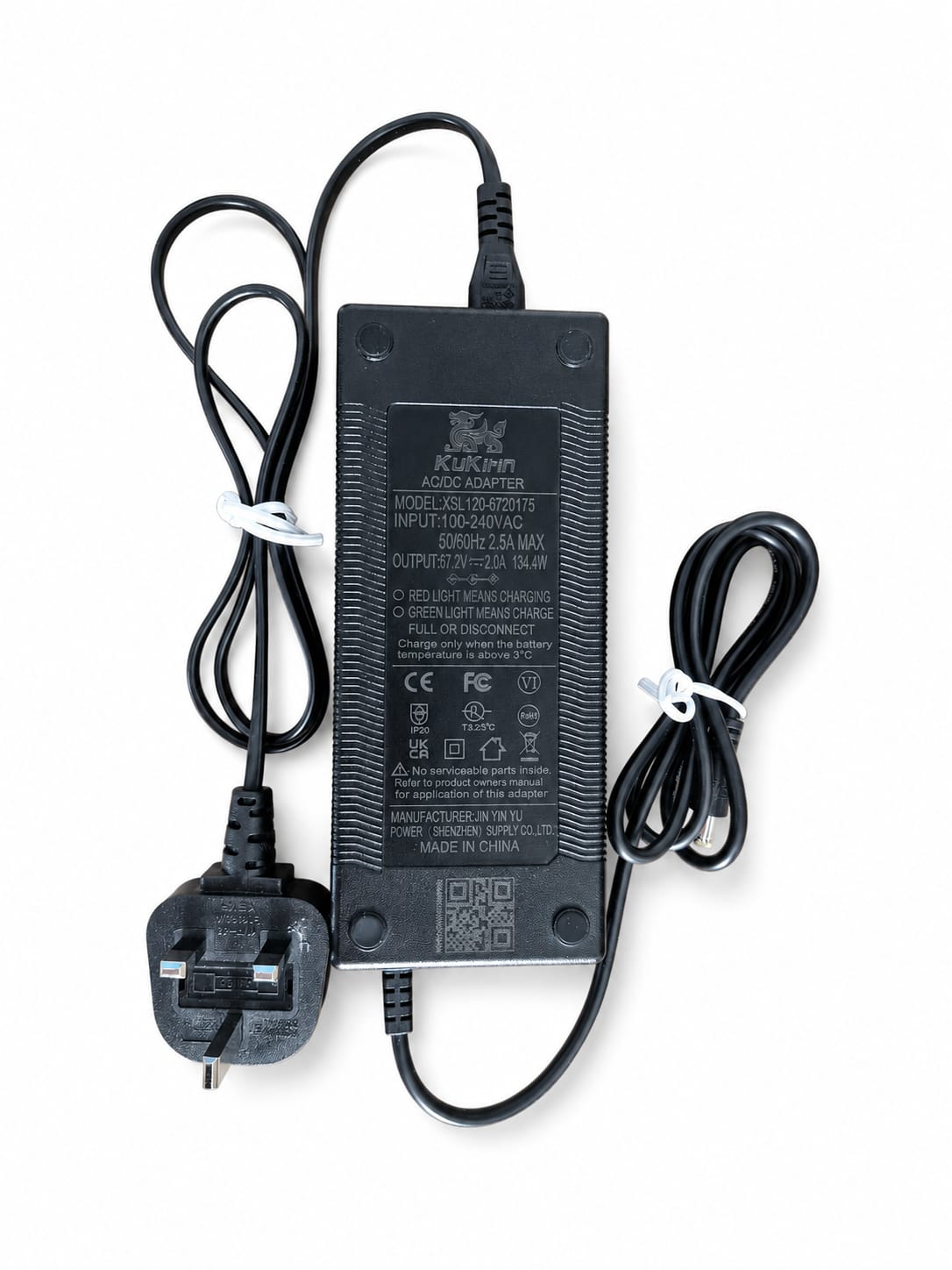 KuKirin G4 2026 Charger (UK Mains Plug)