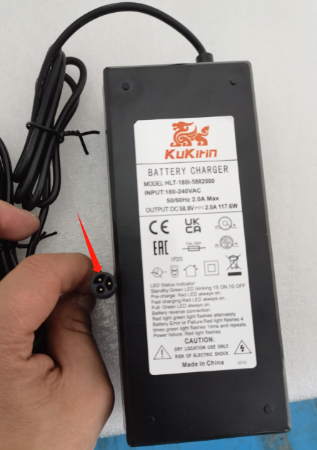 G3 Pro Charger- B version(Plug 3-holes)
