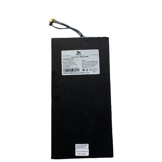 G2 Master Battery -B version 2025