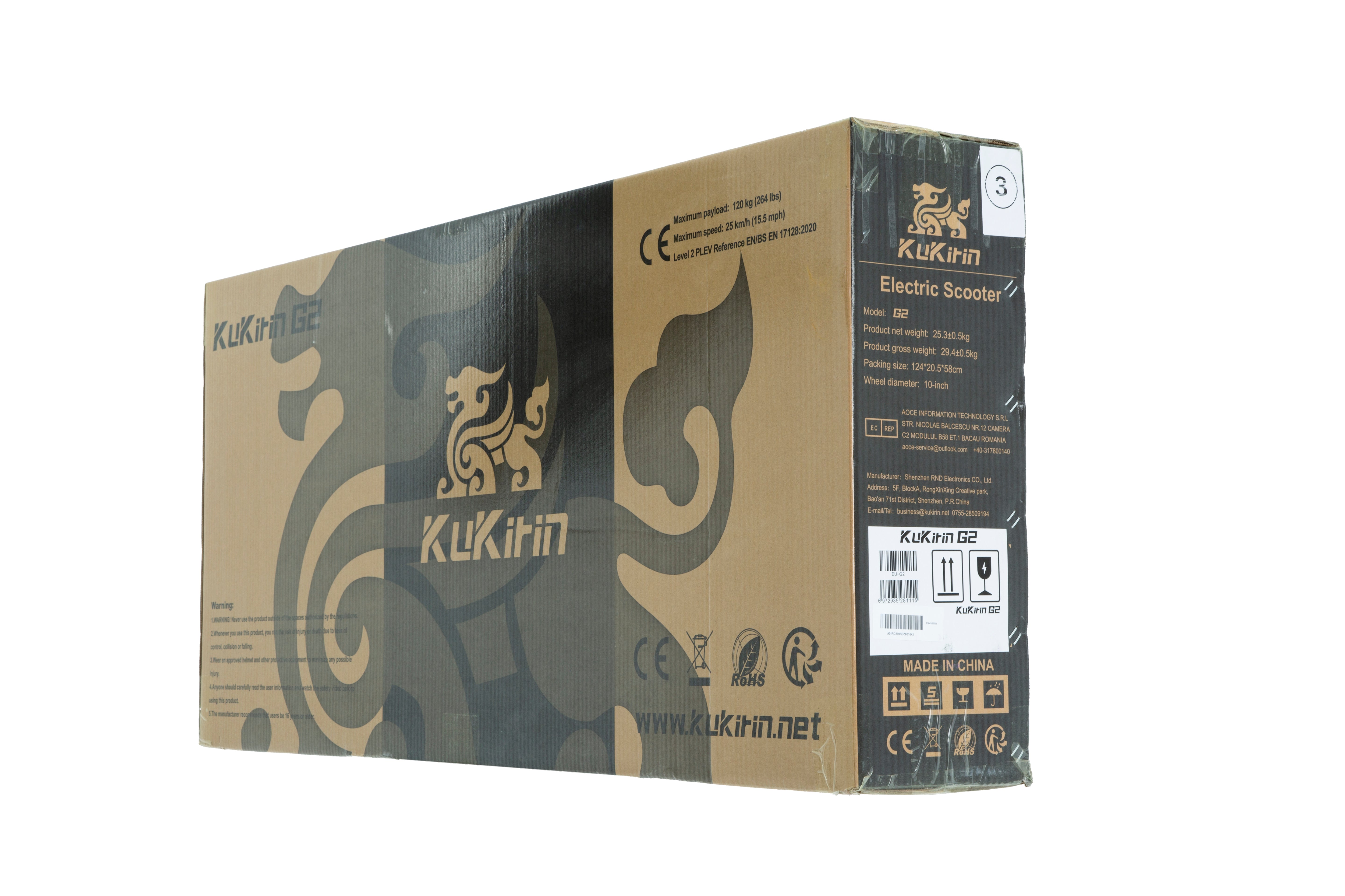 KuKirin 2026 G2 Electric Scooter | Motor 800W | Max Speed 28 mph
